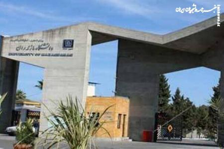خنثی شدن تحرکات جریان معاند و مخرب در دانشگاه مازندران 