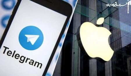  موسس تلگرام، اپل را متهم کرد