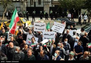 تصاویر| تجمع خانواده‌های شهدا و جانبازان مقابل سفارت آلمان