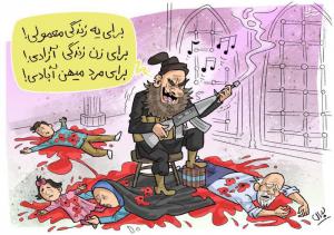 تصاویر| آثار هنرمندان ایران پیرامون حادثه تروریستی حرم حضرت شاهچراغ