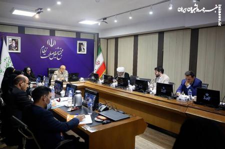ریشه وقایع اخیر در کمیسیون اجتماعی مجمع تشخیص مصلحت نظام بررسی شد