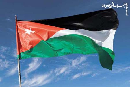 اردن حمله تروریستی به حرم مطهر شاهچراغ را محکوم کرد