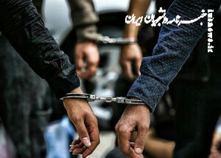  در انهدام تیم ضد امنیتی ایلام چه اسلحه ای کشف شد؟