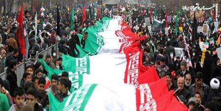 راهنمای مسیرهای راهپیمایی ۱۳ آبان در شهرستان‌های استان تهران