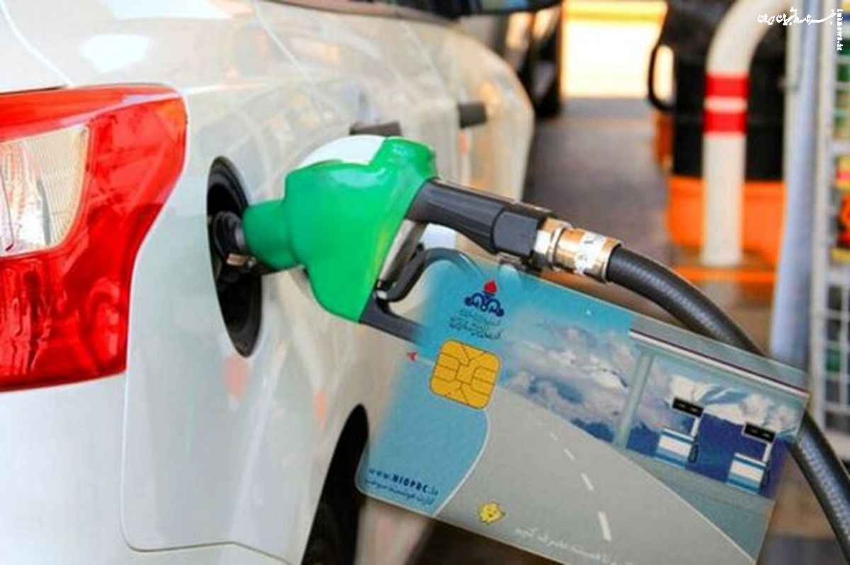 پاسخ به یک شایعه: بنزین نه گران می‌شود و نه سهمیه‌بندی