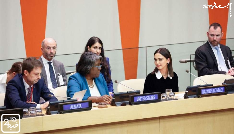 درگیری معاندان با یکدیگر بر سر انتخاب نازنین بنیادی