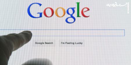 سرویس‌ های گوگل در ایران به فعالیت خود ادامه می دهند؟