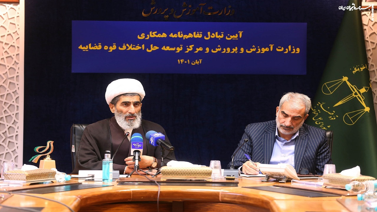 معلمان عامل تولید سرمایه انسانی هستند