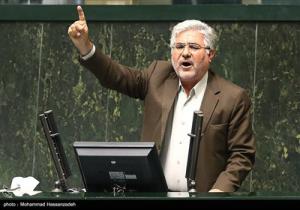 صحن علنی مجلس شورای اسلامی 