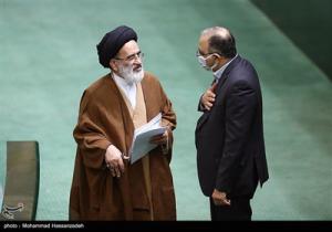 صحن علنی مجلس شورای اسلامی 