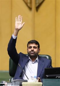 صحن علنی مجلس شورای اسلامی 