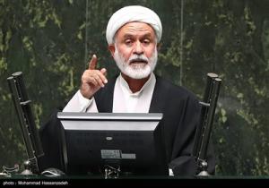 صحن علنی مجلس شورای اسلامی 