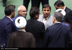 صحن علنی مجلس شورای اسلامی 