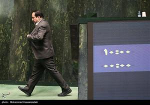 صحن علنی مجلس شورای اسلامی 