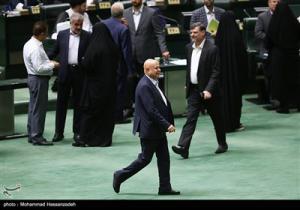 صحن علنی مجلس شورای اسلامی 