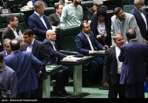 صحن علنی مجلس شورای اسلامی 