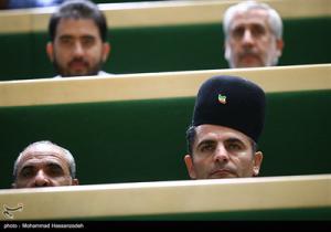 صحن علنی مجلس شورای اسلامی 