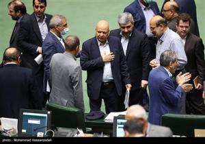 صحن علنی مجلس شورای اسلامی 