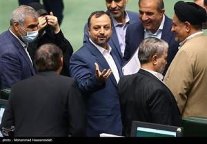 صحن علنی مجلس شورای اسلامی 