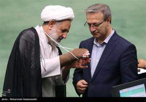 صحن علنی مجلس شورای اسلامی 