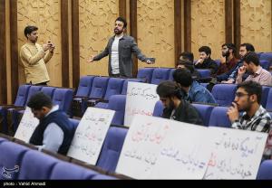 تصاویر| ویژه برنامه صدای دانشجو دانشگاه تهران