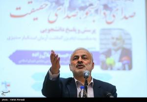 تصاویر| ویژه برنامه صدای دانشجو دانشگاه تهران
