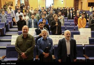تصاویر| ویژه برنامه صدای دانشجو دانشگاه تهران