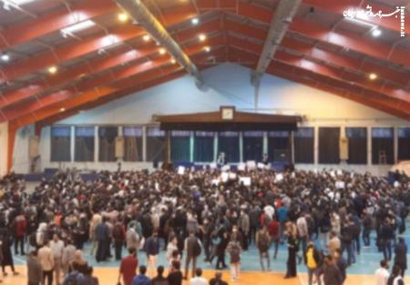 برگزاری تجمع اعتراضی در دانشگاه صنعتی شریف