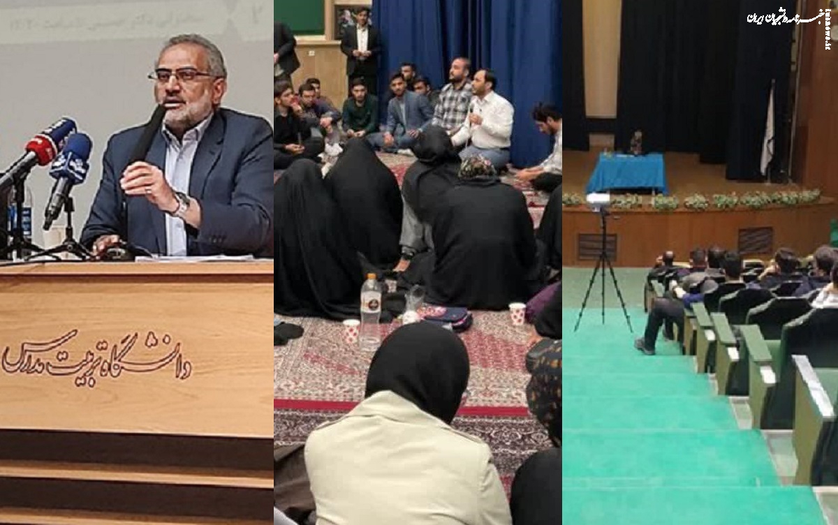 بهادری جهرمی: دولت معترضین را بچه خود می‌داند/ قاسم‌پور:  گفتگو کلید مشکلات است