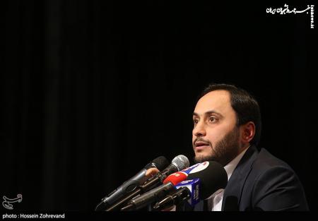رشد اقتصادی ایران به ۴.۵ درصد رسید 