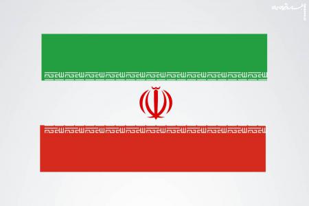 بیانیه ضد ایرانی تروئیکای اروپا