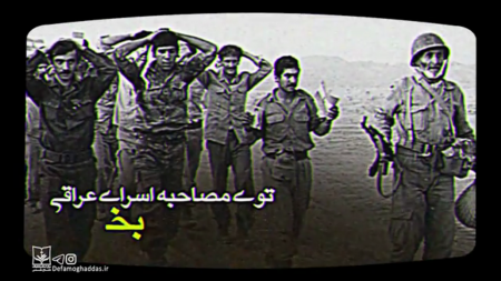 فیلم| شهید طهرانی مقدم: گلوله را خدا هدایت کرد