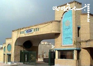 امکان خروج از کشور برای مشمولان معافیت تحصیلی دانشگاه پیام نور فراهم شد