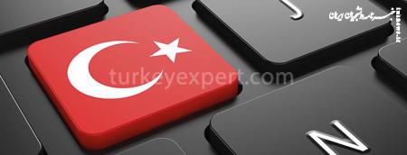 اینترنت در ترکیه به شرایط عادی بازگشت