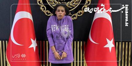 فیلم| لحظه‌ی بازداشت عامل انفجار استانبول