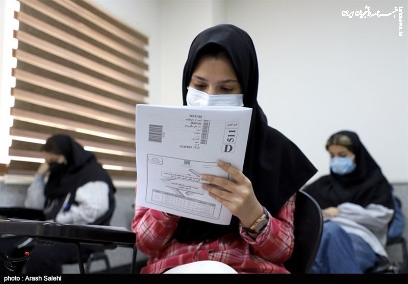  برای داوطلبان کنکور شرایط ترمیم نمرات امتحانات نهایی 