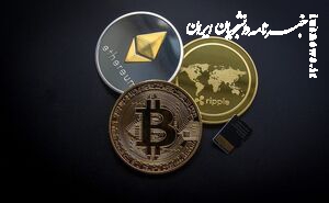 قیمت روز ارزهای دیجیتال در بازار 