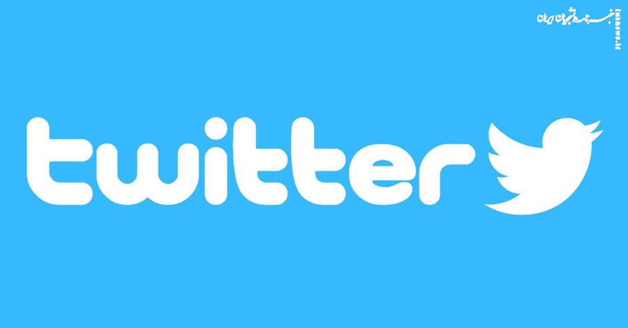 تبدیل توییتر به یک بانک مدرن