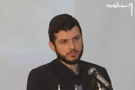 برگزاری پنجمین کنگره شهدای دانشجو در مازندران