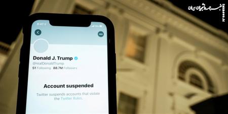  «ایلان ماسک» از کاربران توئیتر برای رفع مسدودی حساب ترامپ نظر سنجی می‌کند