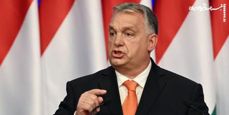 مجارستان:  تحریم‌ها علیه روسیه سالیانه ۱۰ میلیارد دلار به اقتصاد ما ضرر می‌‌زند