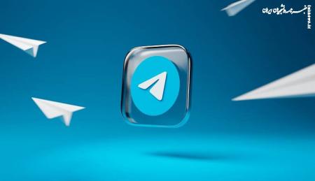 آموزش بکاپ گیری از اطلاعات تلگرام