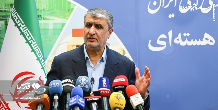 واکنش اسلامی به قطعنامه اخیر شورای حکام