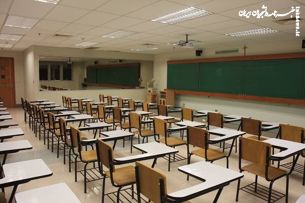 تعطیلی کلاسهای دانشگاهی علوم پزشکی فردا برای تماشای فوتبال