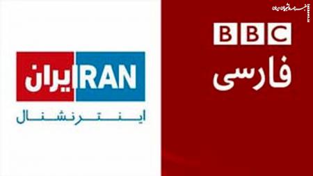 دستگیری یکی از سرپل‌های ارتباطی BBC و اینترنشنال در اصفهان