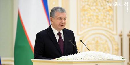 سیاست خارجی ازبکستان برپایه احترام متقابل است