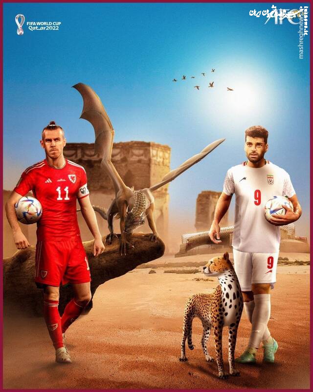 پوسترAFC از جدال جذاب یوز با اژدها در جام جهانی