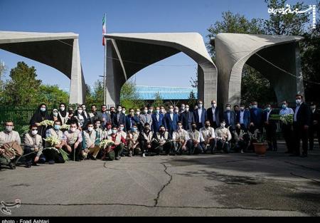  الزام جدید برای تبدیل وضعیت اعضای هیأت علمی دانشگاه تهران 