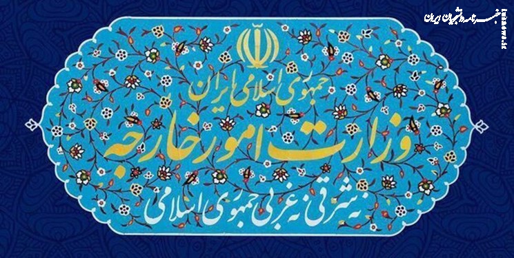 احضار دوباره سفیر آلمان به وزارت خارجه