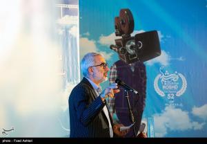 تصاویر|  مراسم افتتاح پنجاه و دومین دوره جشنواره فیلم رشد